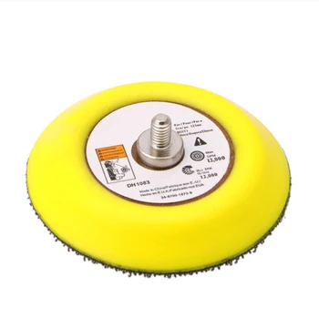 

Polishing Sander Backer Plate Napping Hook Loop Sanding Disc Pad 6" 150MM G08 Great Value April 4