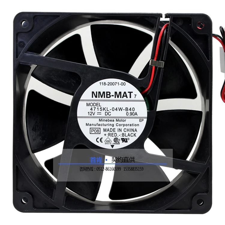 

NEW NMB-MAT NMB 4715KL-04W-B40 DC12V 0.9A 12038 system enclosure cooling fan