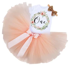 My Little Girl/Праздничные комплекты для первого дня рождения комплекты одежды с юбкой-пачкой для малышей подарок на первое Рождество Одежда для крещения для маленьких девочек