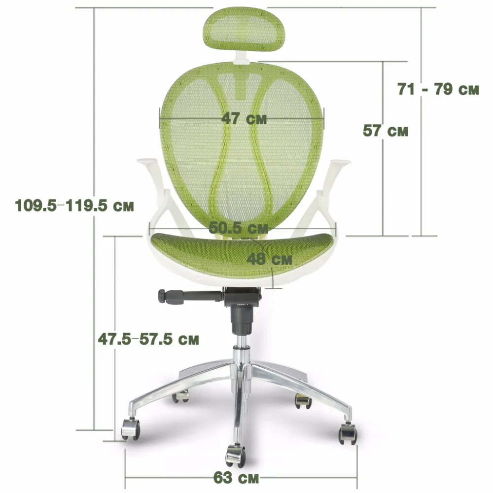 Langria High Back Swivel Green Mesh Executive Office Chair