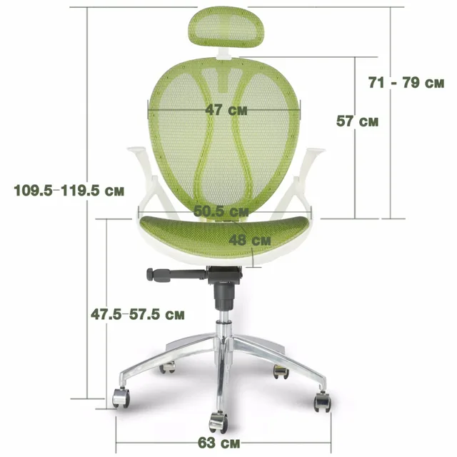 LANGRIA High-Back Swivel Green Mesh Executive Office Chair Computer Chair with 3-Position Locking Adjustable Headrest Armrest -