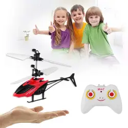 Инфракрасный индукционный вертолет летающие игрушки с пультом дистанционного управления мини-Дрон светодиодный светящийся поплавок для