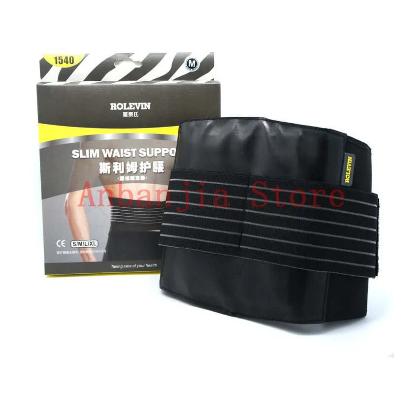 Elastic-Slimming-Waist-Support-Medical-Lower-Back-Brace-Waist-Belt-Spine-Support-Men-Female-Breathable-Orthopedic (2)