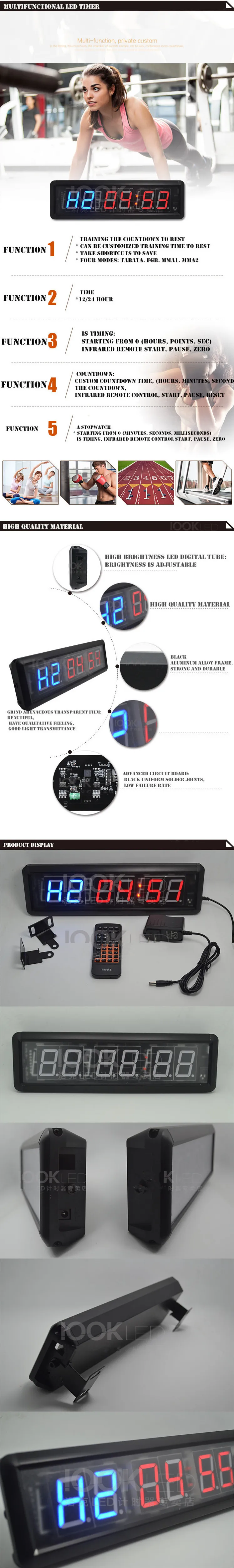 1.8 ''6 цифр дистанционного тренажерный зал СВЕТОДИОДНЫЙ обратного отсчета интервал прикинь, таймер обратного отсчета для и Плавание