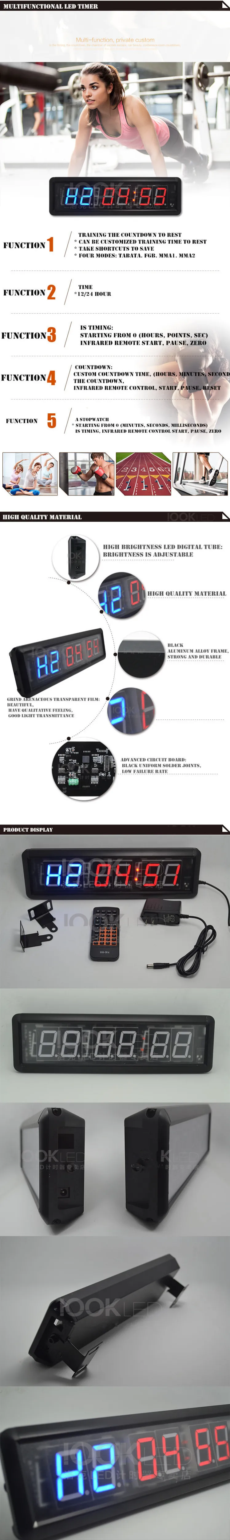 1.8 inch Remote Led Display Led Countdown Clock Count Up Countdown Timer For researched and Swim Use Stopwatch Gym Boxing gym (21)