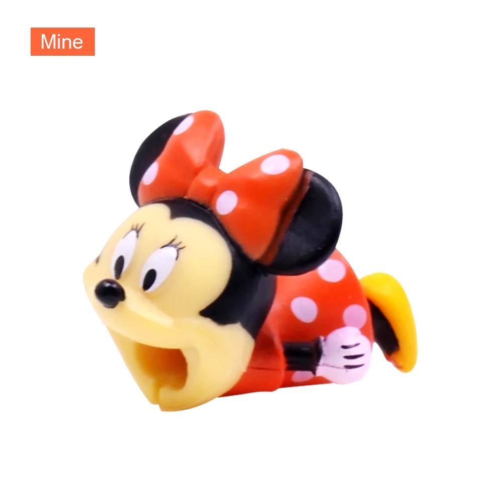 Mine