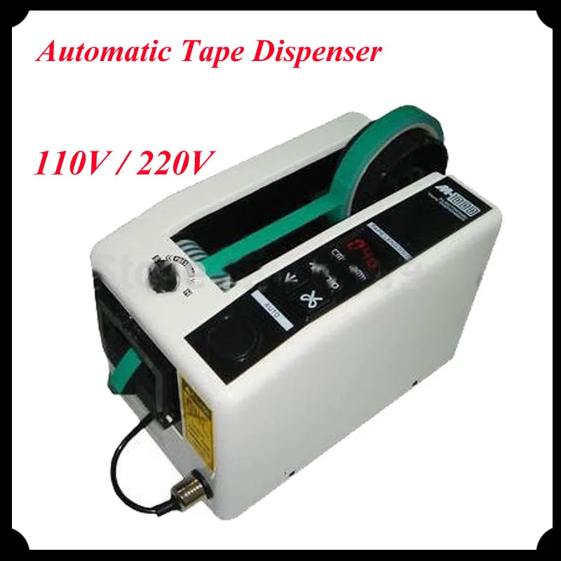 1pc Automatic Tape Dispenser Tape Cutting Machine 220V/110V Adhesive