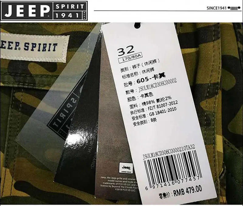 28