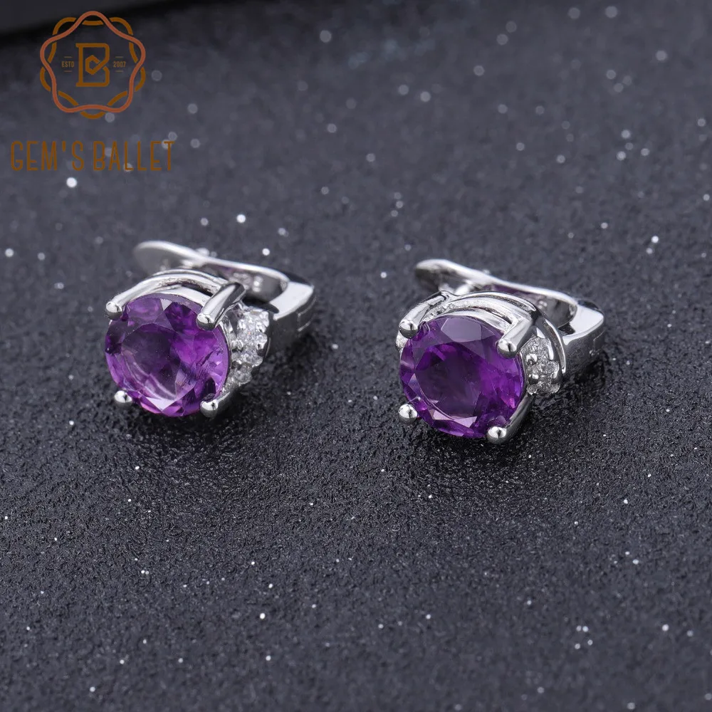 Женские серьги пусеты gemb's BALLET 4.02Ct натуральный аметистовый драгоченный камень