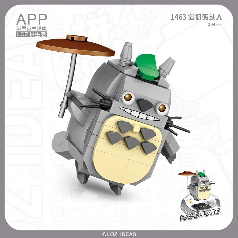 LOZ Mini blocks totoro 1463