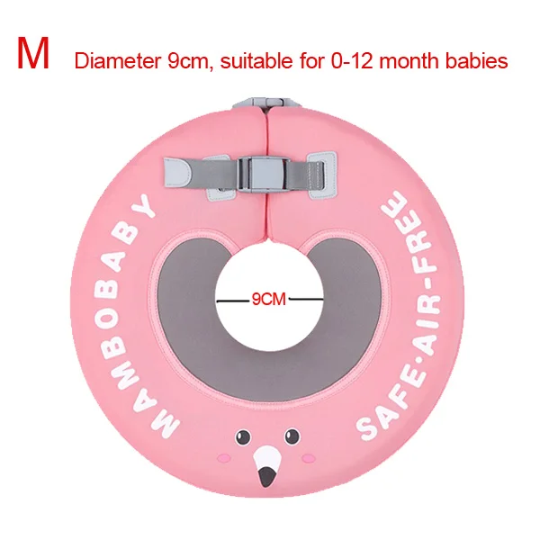 Твердые безопасности не нужно надувные детские плавающие шеи кольцо поплавок для аксессуаров детский бассейн - Цвет: Pink M