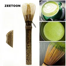 Batidor de té Matcha Natural de estilo japonés, juego de té de 32 kung-fu de bambú púrpura, pincel de mango largo, accesorios de herramientas de té verde