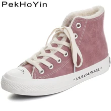

High Quality Leather Winter Warm Women's Vulcanize Shoes Fashion Sneakers Zapatos Mujer Female Walking Shoes Flats Snow Boots