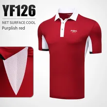 PGM летний костюм для гольфа мужская футболка с короткими рукавами сухая и дышащая и удобная ткань