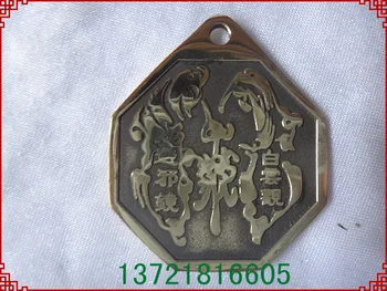 

Free shipping tai chi bagua mirror town house 254 ancient bronze mirror