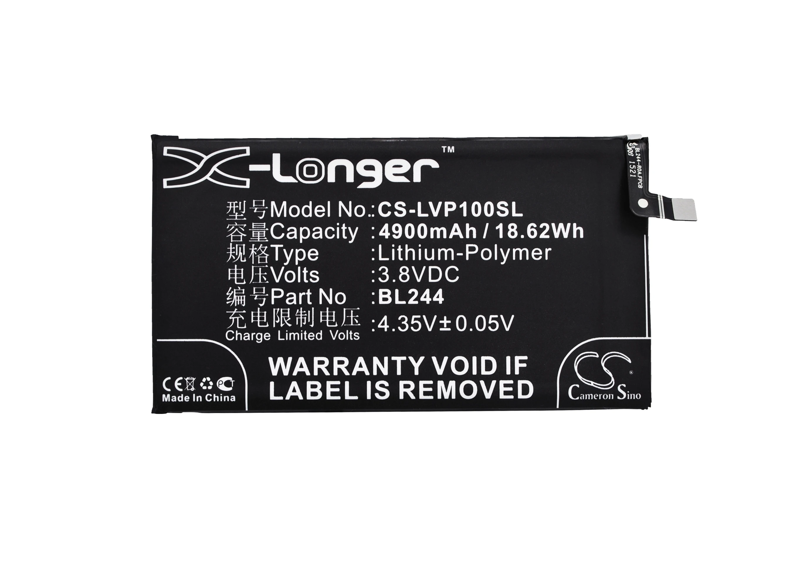 Аккумулятор Cameron Sino 4900mAh BL244 для Lenovo P1 Turbo P1c58 P1c72 Vibe P1|cameron sino|battery for lenovobattery |