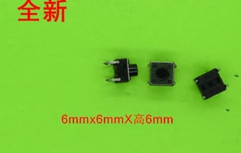 

1000PCS 6X6X6 DIP Tactile Tact Mini Push Button Switch Micro Switch Momentary 6*6*6mm
