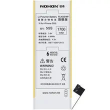 1700mAh High Capacity Original Chip NOHON Flagship Version Batteries For Apple iPhone 5S Battery 5C With