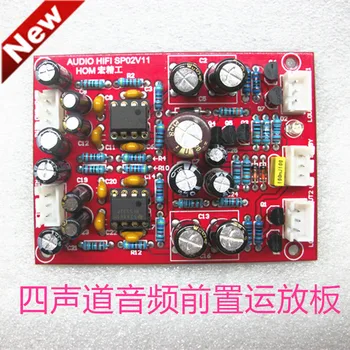 

Four-channel Preamble Front-stage Op-amp Board Amplifier Car CD Navigation Integrated Machine Refitted Hoisting Mill