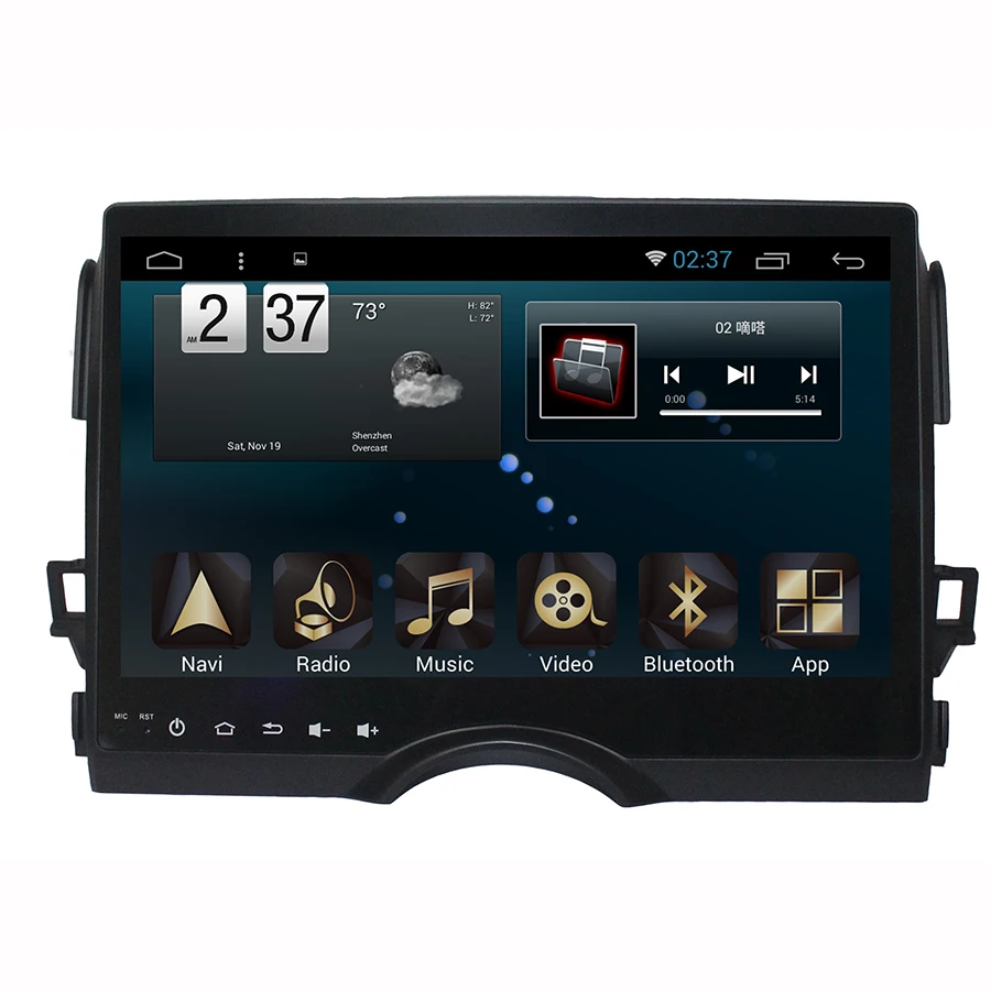 2010 Toyota REIZ 10.2 inch   10.210
