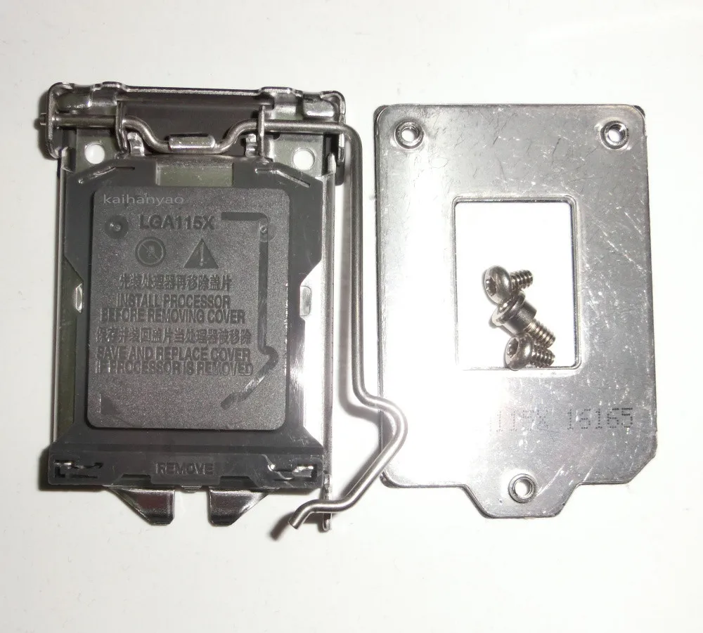 

SOCKET LGA115X CPU Block Protection Housing shell 115X Stand Rack for 1150,1155,1156,1151 socket