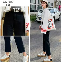 GUUZYUVIZ джинсы для женщин в стиле бойфренд плюс размер джинсы женские джинсовые штаны с высокой талией женские брюки черные Pantalon Jean Mujer