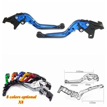 For YAMAHA FJR 1300 2004- Motorcycle CNC Adjustable Brake Clutch Lever Adjustable folding 90 degrees