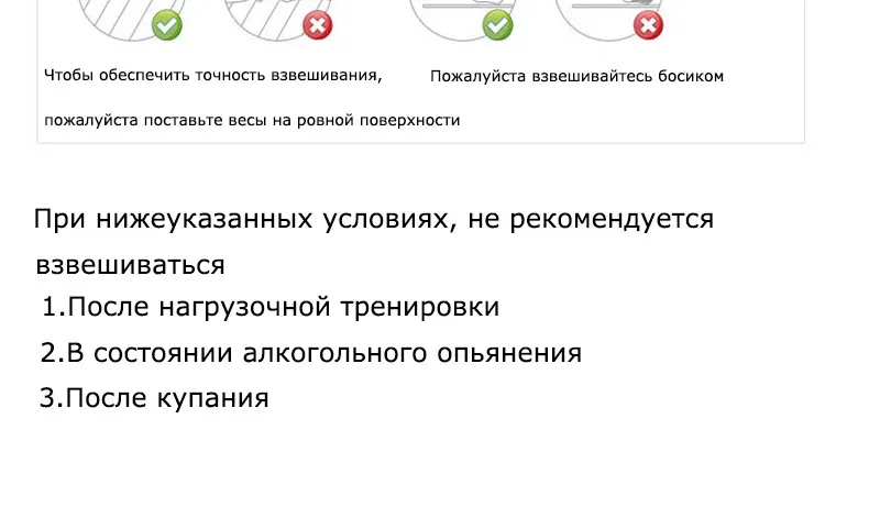 Очистка инвентаря! Allishop bluetooth весы напольные жира электронные весы для ванной 180 кг/400LB smart digital баланс