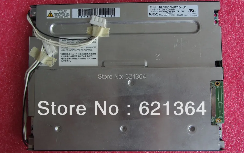 NL10276BC16 01 professional lcd screen sales free shipping