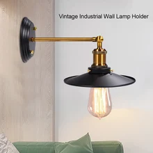 Винтаж E27 розетки свет лампы держатель украшения для гардероба двойная фара склад одного черный зонт настенный светильник Настенный светильник