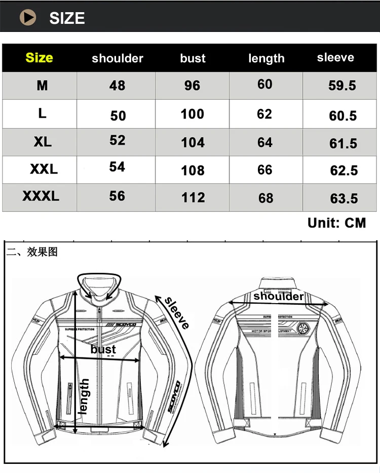 SCOYCO мотоциклетная куртка Chaqueta Moto Jaqueta Motoqueiro Blouson Moto Homme защита шестерни одежда Броня Motocicleta JK37