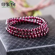 Naturalny fioletowy Almandine Garnet gładki okrągły koralik 3.6/4.5/5mm Strand AAAA ciemny granat kamienny koralik DIY do tworzenia biżuterii 22018