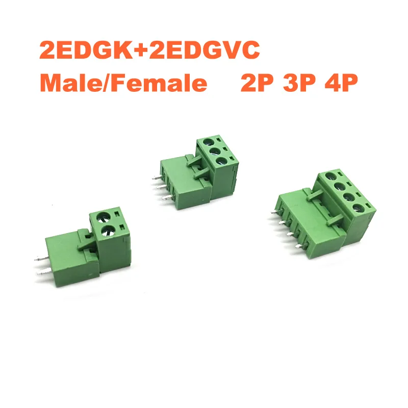 Шаг 5 08 мм 2P 3P 4P винтовой штекер PCB Клеммная колодка 2EDGK 2EDGVC закрытый прямой контакт