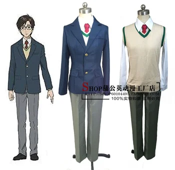 

Parasyte Kiseiju Shinichi Izumi Cosplay Costume School Uniform Full Set Coat+shirt+vest+tie+pants