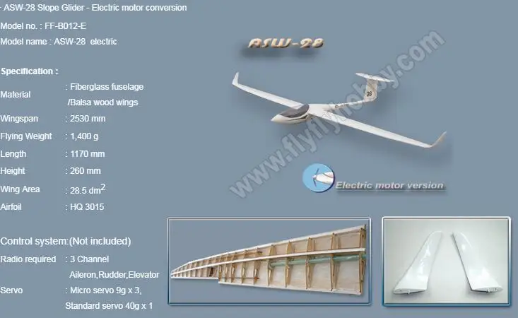 Flyfly ASW28 2530 мм размах крыльев стекловолокна пульт дистанционного управления парусник