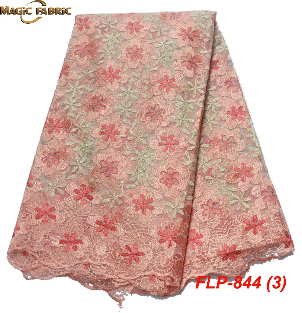 FLP-844-(3)