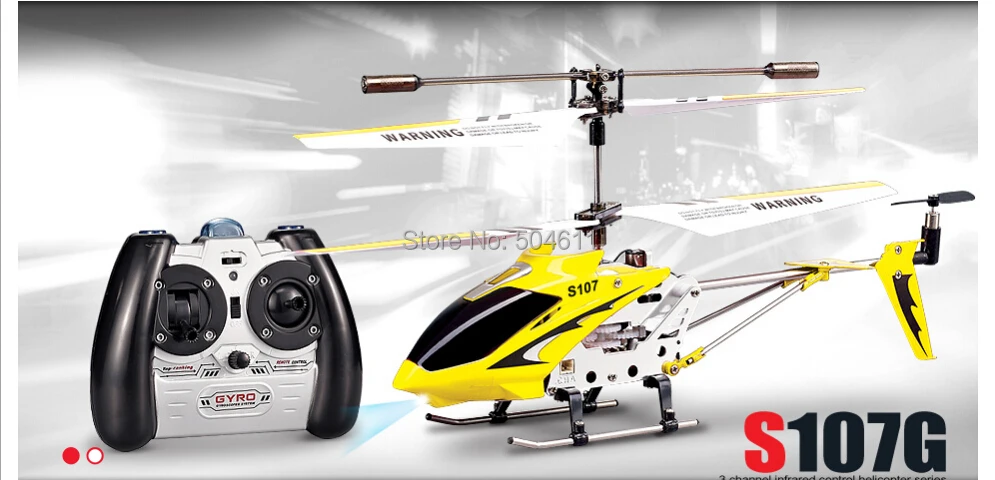 Syma S107G ИК 3 канальный Радиоуправляемый однолопастной вертолет с дистанционным