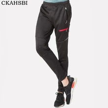 CKAHSBI Высокое качество для активного отдыха, спортивная теплая Мужская брюки Racetech Мотоцикл Байк MTB DH MX штаны для езды мотокросса беговые штаны