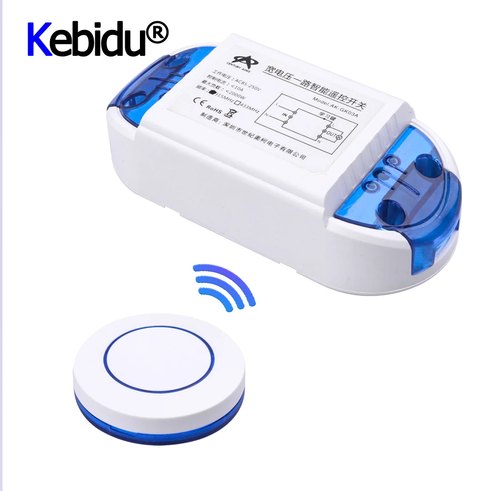 Kebidu Universal 433Mhz RF Wireless Remote Controls + AC 85V ~ 250V 110V 220V 1CH Switch Relay Receiver Module Blue/Orange | Электроника