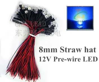 

100PCS BLUE 8mm dip led 0.5W Pre Wired led DC12V 20mm cable led DIY 8mm Straw hat prewired leds led Lamp lighting