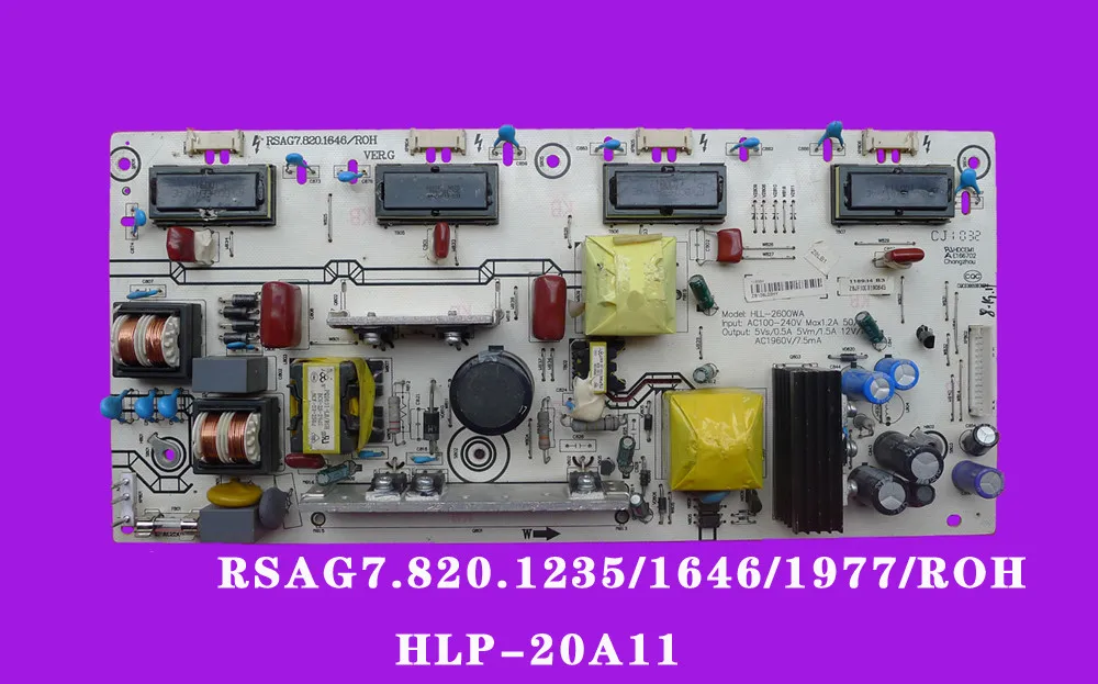 HLL-2600WA RSAG7.820.1235/1646/1977/ROH HLP-20A11 блок питания аксессуары для динамиков