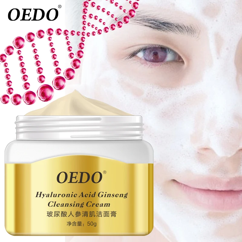 

OEDO Face Cleanser Hyaluronic Acid Ginseng Extract Skin Care Facial Scrub Cleansing Acne Treatment Blackhead Remover Repair