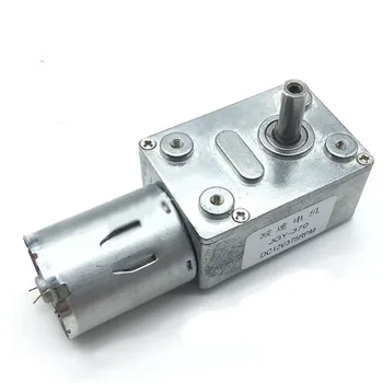 

Micro Deceleration DC Motor 6V 12V 24V Gear Electric Machinery 15W Slow Brush Positive Negative Adjust Speed Mega Torque Motor
