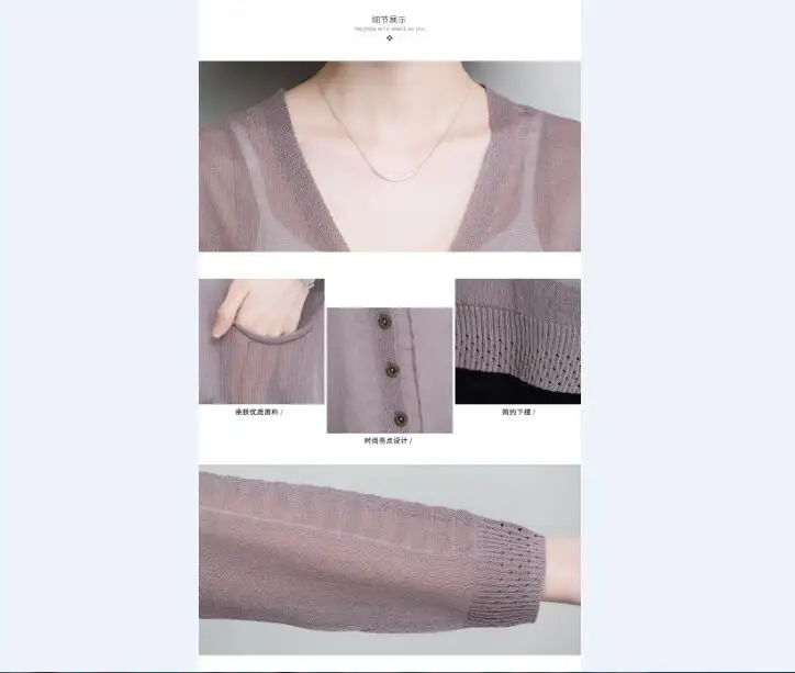 QQ20180904114549