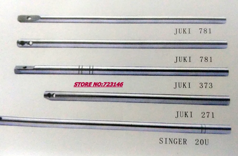 Needle bar For JUKI 781 373 271 , SINGER 20U Sewing Machine SERIES