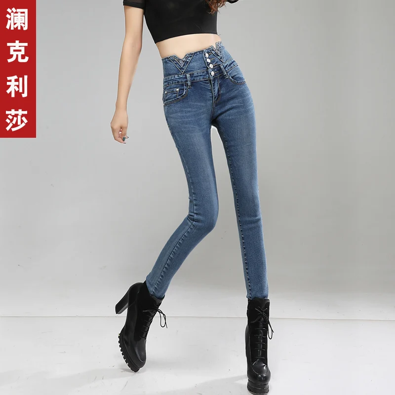 2019 spring stretch high waist jeans women dark tight feet