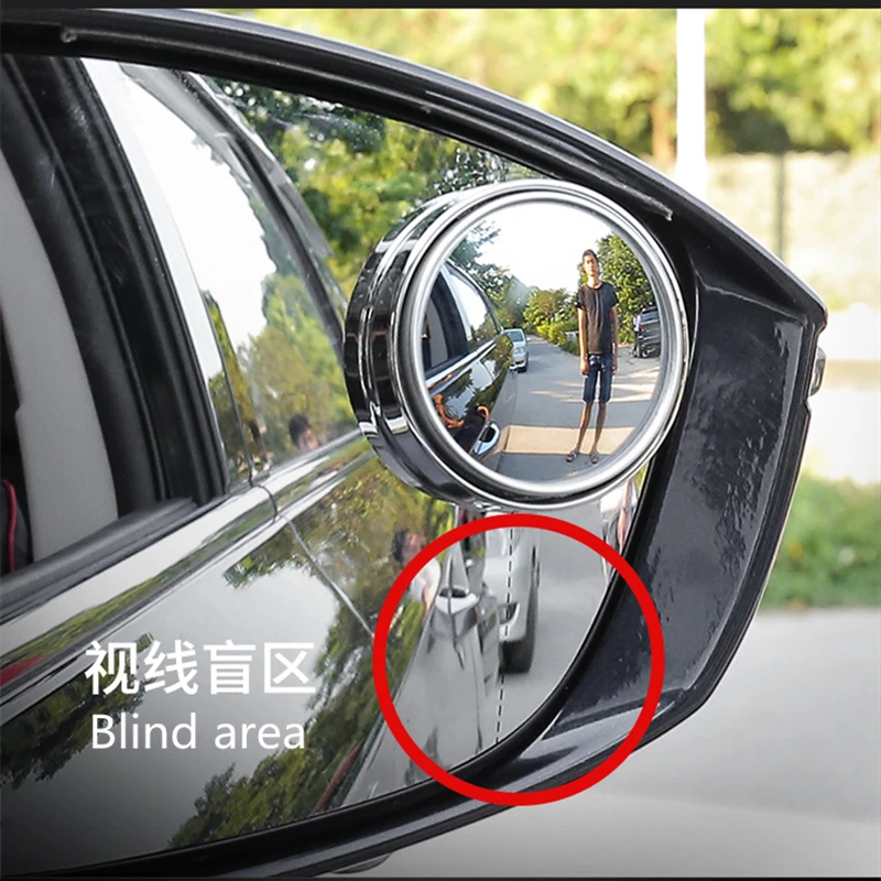 

2Pcs/set 360 Degree ultrathin Wide Angle Round Convex Blind Spot mirror for Crystal glass parking Rear view mirror high quality