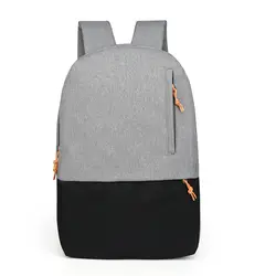 Контрастный цвет рюкзак бренд высокое качество холст досуг или дорожная сумка контракт джокер школьная сумка для мужчин элегантный дизайн