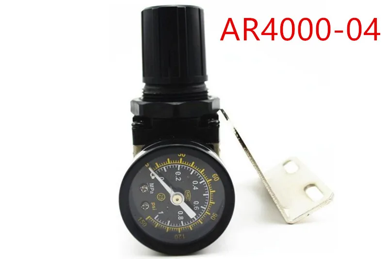 AR4000-04 SMC Type 1/2 AR4000-04 SMC Type 1/2