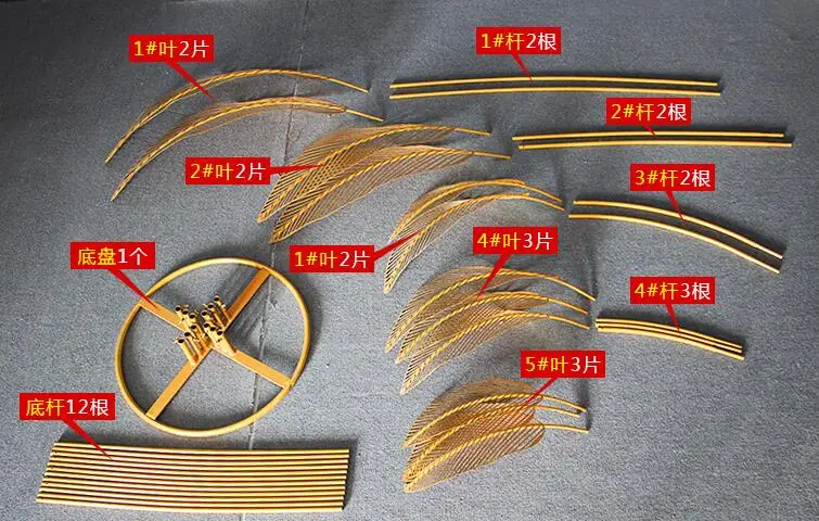 Стиль свадебный реквизит Железный художественный банановый лист дорожный свинец, свадебное сценическое украшение фон t сценическое украшение